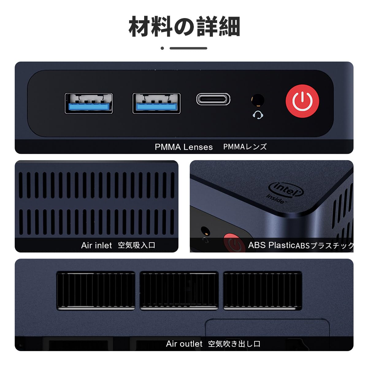 Amazon.co.jp: Beelink U59 pro Mini PC、ミニPC インテルCeleron